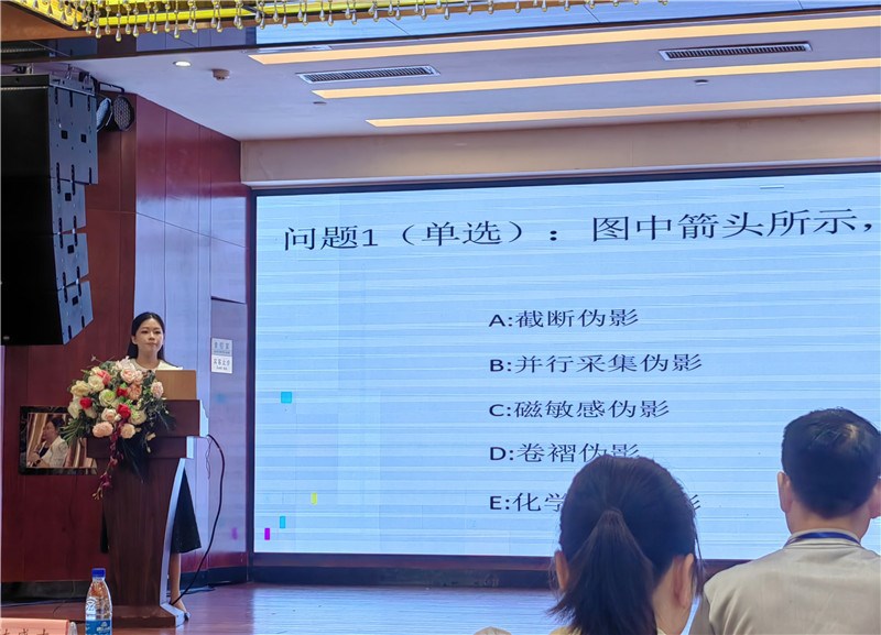 案例分析比赛