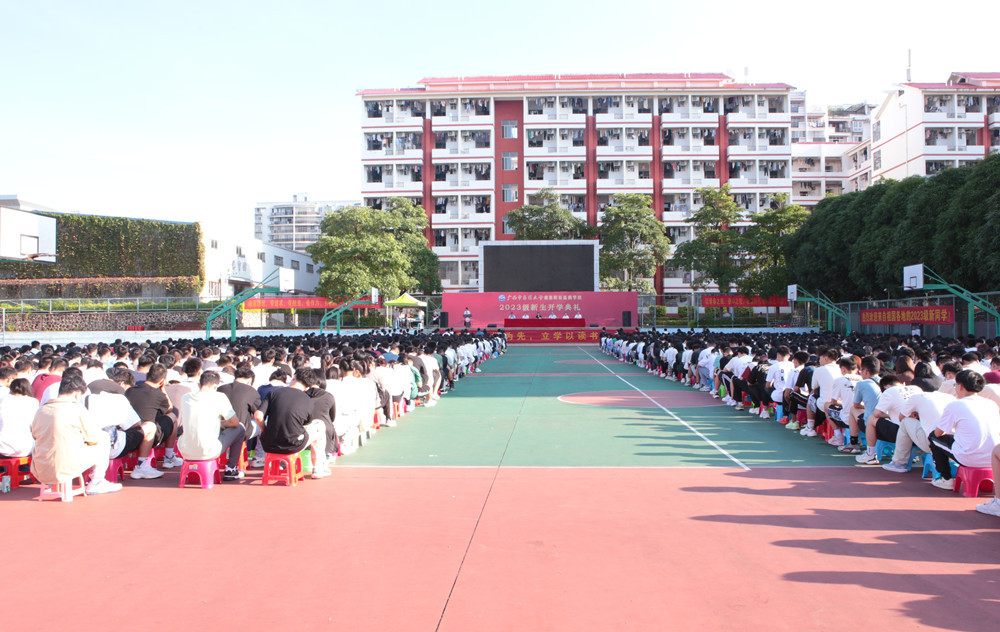 48afe7bd4c222f7a3d134752690113c_看图王_副本.jpg