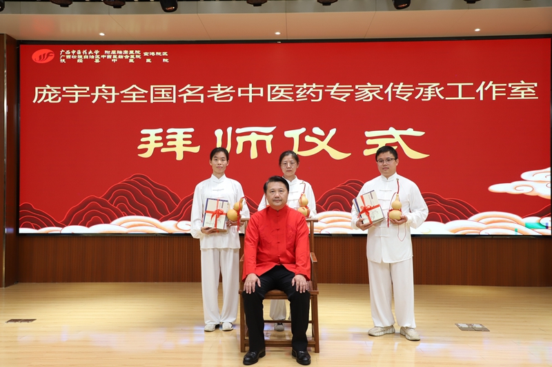 3拜师.JPG 3拜师.JPG