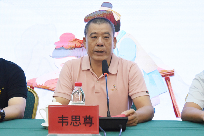 2韦思尊副院长讲话.jpg
