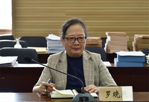 beat365唯一官方网站党委第二巡察组组长罗晓燕列席旁听