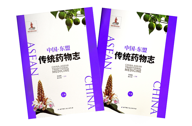 微信图片_20231026181459.jpg