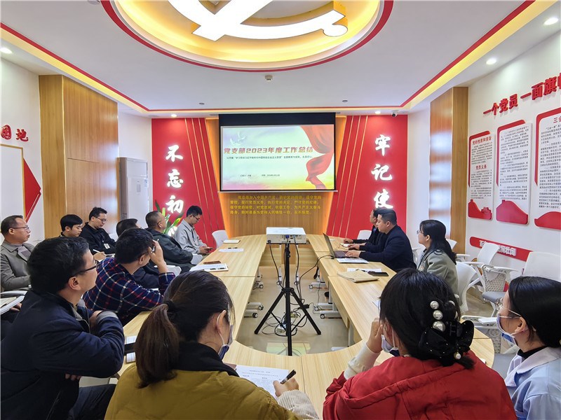 财务后勤一支部书记吕幸丰述职