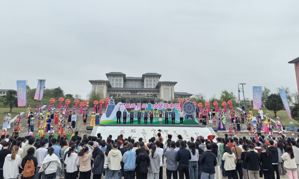 微信图片_20240410120840_副本