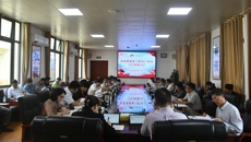 广州中医药大学到beat365官网调研交流