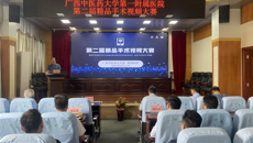 beat365唯一官方网站第一附属医院第二届精品手术视频大赛圆满落幕