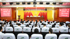 中共beat365唯一官方网站机关委员会党员大会召开 选举产生新一届机关党委、机关纪委委员