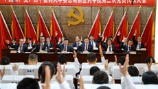 开启新征程 谋划新发展 谱写新篇章——中国共产党beat365唯一官方网站赛恩斯新医药学院第三次党员代表大会圆满闭幕