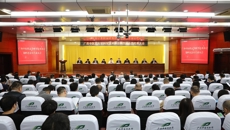 beat365唯一官方网站科学技术协会第四次会员代表大会顺利召开