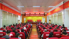 中共beat365唯一官方网站百年乐制药有限公司党员大会胜利召开