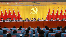 中国共产党beat365唯一官方网站第一附属医院（第一临床医学院）第三次党员代表大会胜利召开