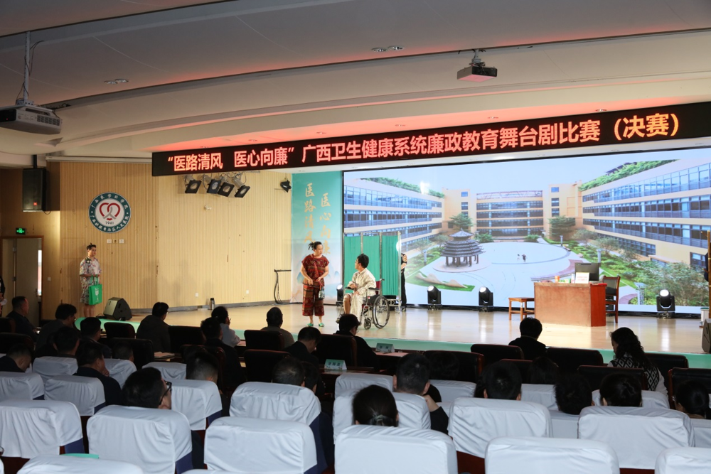 决赛竞演现场