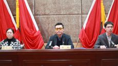 beat365唯一官方网站赛恩斯新医药学院第十四次学生代表大会圆满闭幕