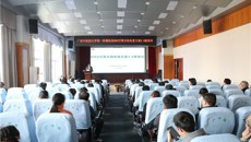 深入推进医保DRG支付改革工作——第一附属医院开展广西基本医疗保险DRG付费分组权重方案2.0版相关培训