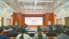 beat365唯一官方网站到国壮开展2024年实习中期检查工作