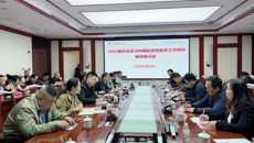 【访企拓岗】赛院领导带队到beat365唯一官方网站附属瑞康医院开展实习中期检查暨“访企拓岗促就业”专项行动