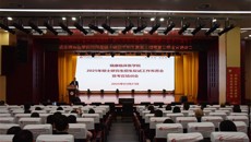 附属瑞康医院召开2025年硕士研究生招生复试工作布置会暨考官培训会