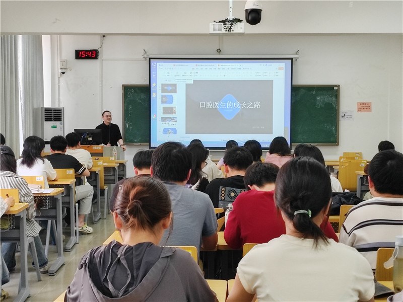 校友分享职业成长经历