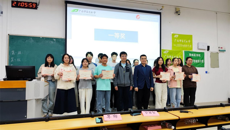 精检求真，竞显风采——瑞康临床医学院主办beat365唯一官方网站第五届医学检验技术专业知识技能大赛