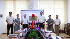 中国—东盟中医药技术创新学院beat365唯一官方网站第一附属医院分院揭牌成立