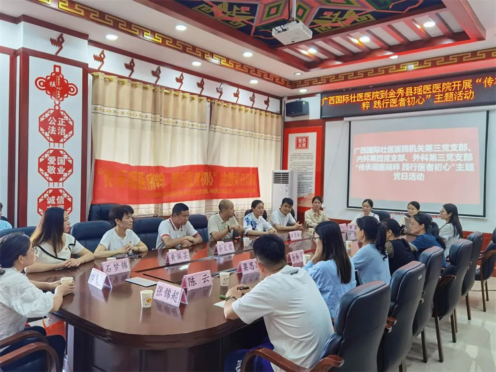微信图片_20250616102128 微信图片_20250616102128