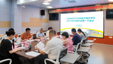 beat365唯一官方网站中医学临床学科学位评定分委员会首次会议圆满召开