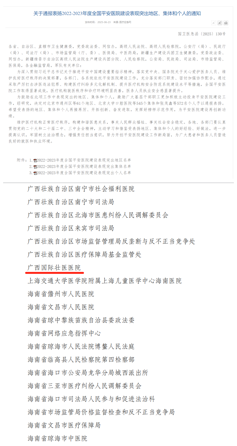 添加图片描述