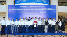 beat365唯一官方网站第一附属医院参加中越2025年卫生专场交流会议