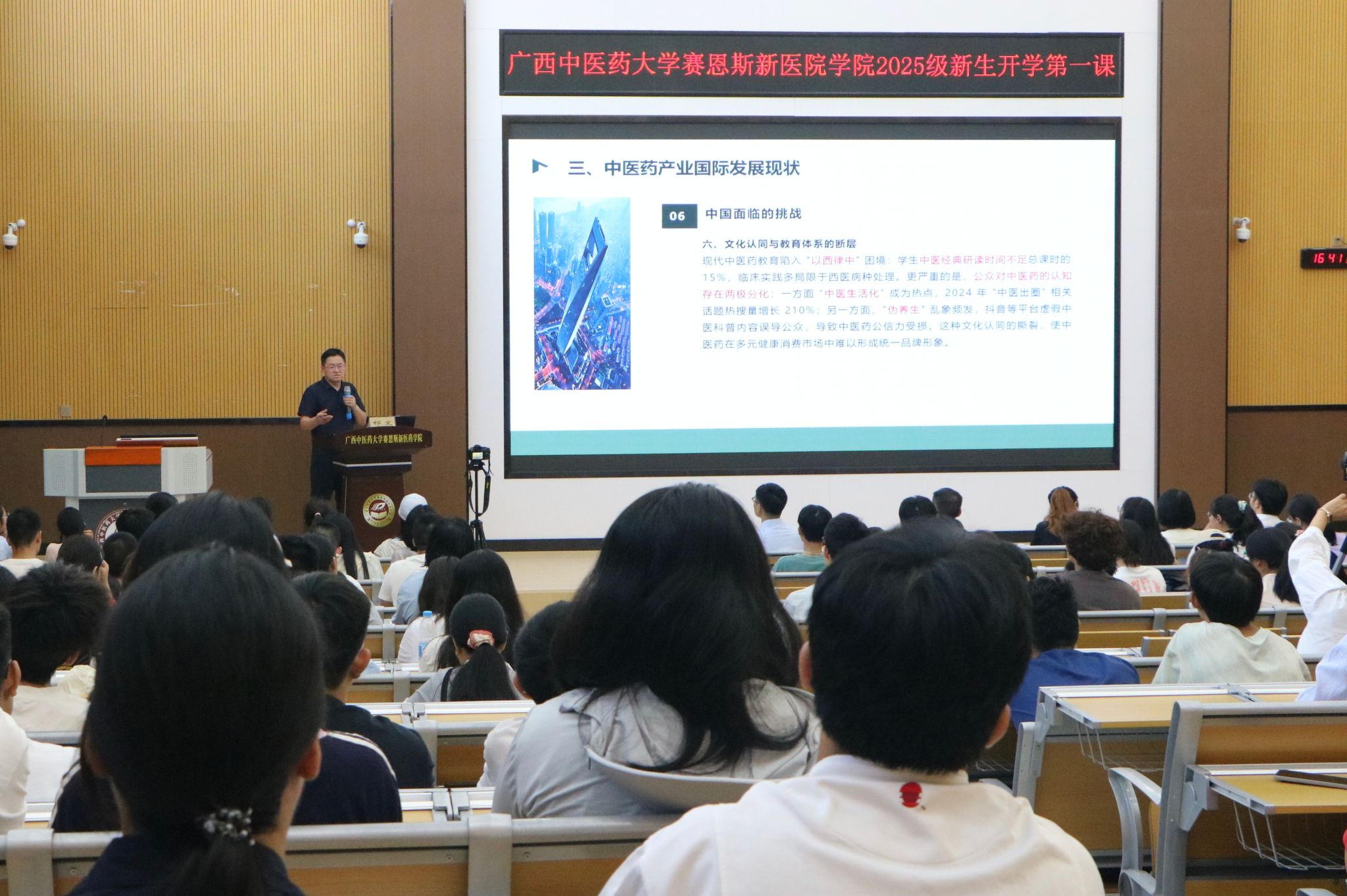 添加图片描述