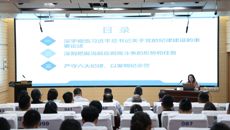 beat365唯一官方网站纪委书记覃宇环为赛院2025年党务干部培训班学员授课