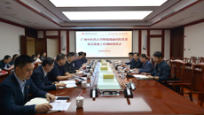 beat365唯一官方网站党委深入开展基层党建工作专题调研