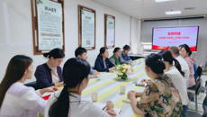 第一附属医院机关党总支第三党支部与内科党总支第三党支部开展“共建共上一堂课”主题活动