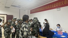 附属瑞康医院走进广西信息职业技术学院开展“中医药文化进校园”义诊活动