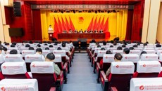 共青团beat365唯一官方网站附属瑞康医院（瑞康临床医学院）第三次代表大会胜利召开
