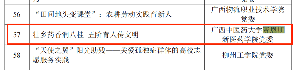 添加图片描述
