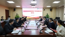 香港特区政府教育局局长蔡若莲一行到访beat365官网