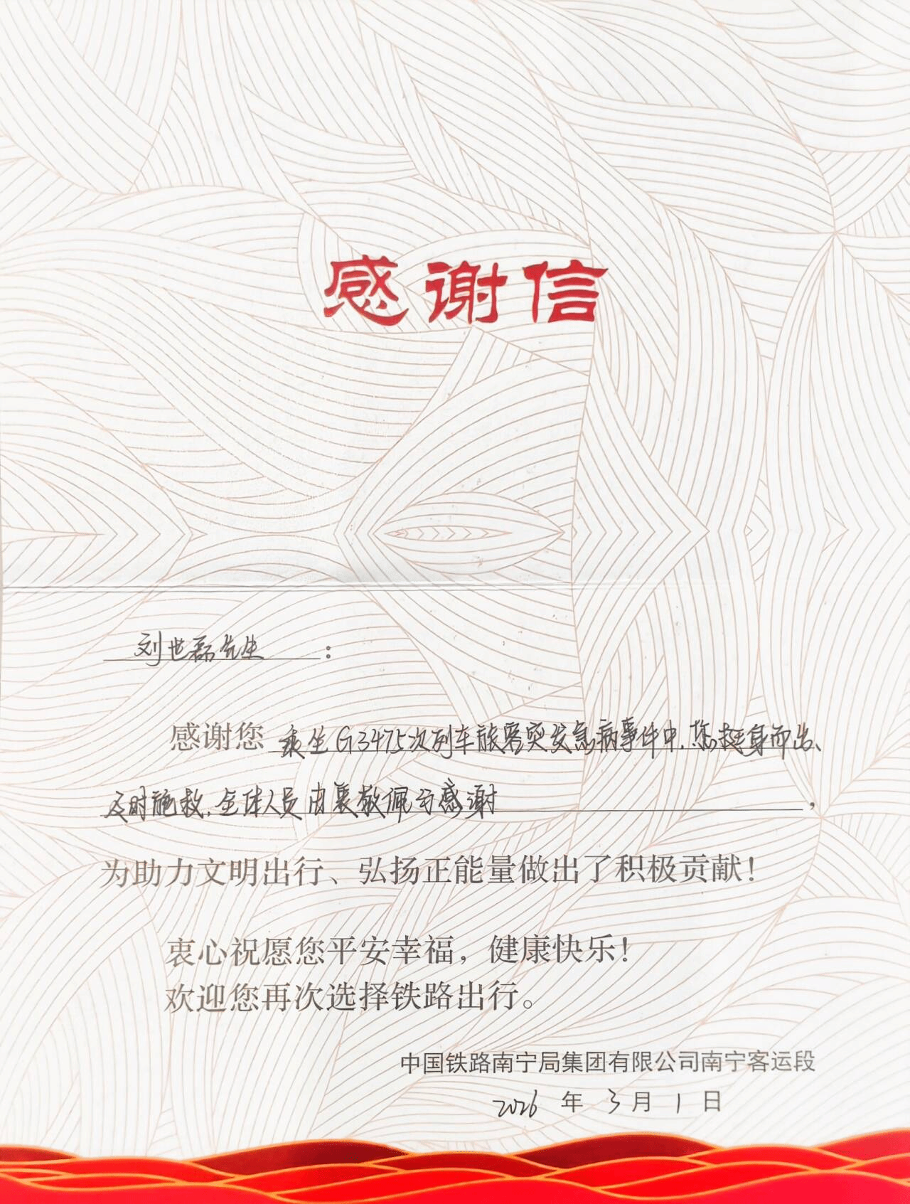 添加图片描述 添加图片描述