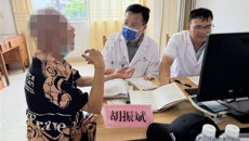 第一附属医院胡振斌名中医团队赴岑溪市中医医院开展第二场广西 “名中医八桂行”活动