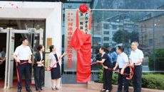 beat365唯一官方网站第一附属医院与河池市中医医院正式签约共建紧密型医联体
