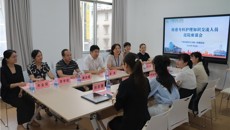 第一附属医院召开桂港专科护理交流人员返院座谈会