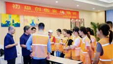 第一附属医院成功举办第150期中国初级创伤实战培训班（3T）