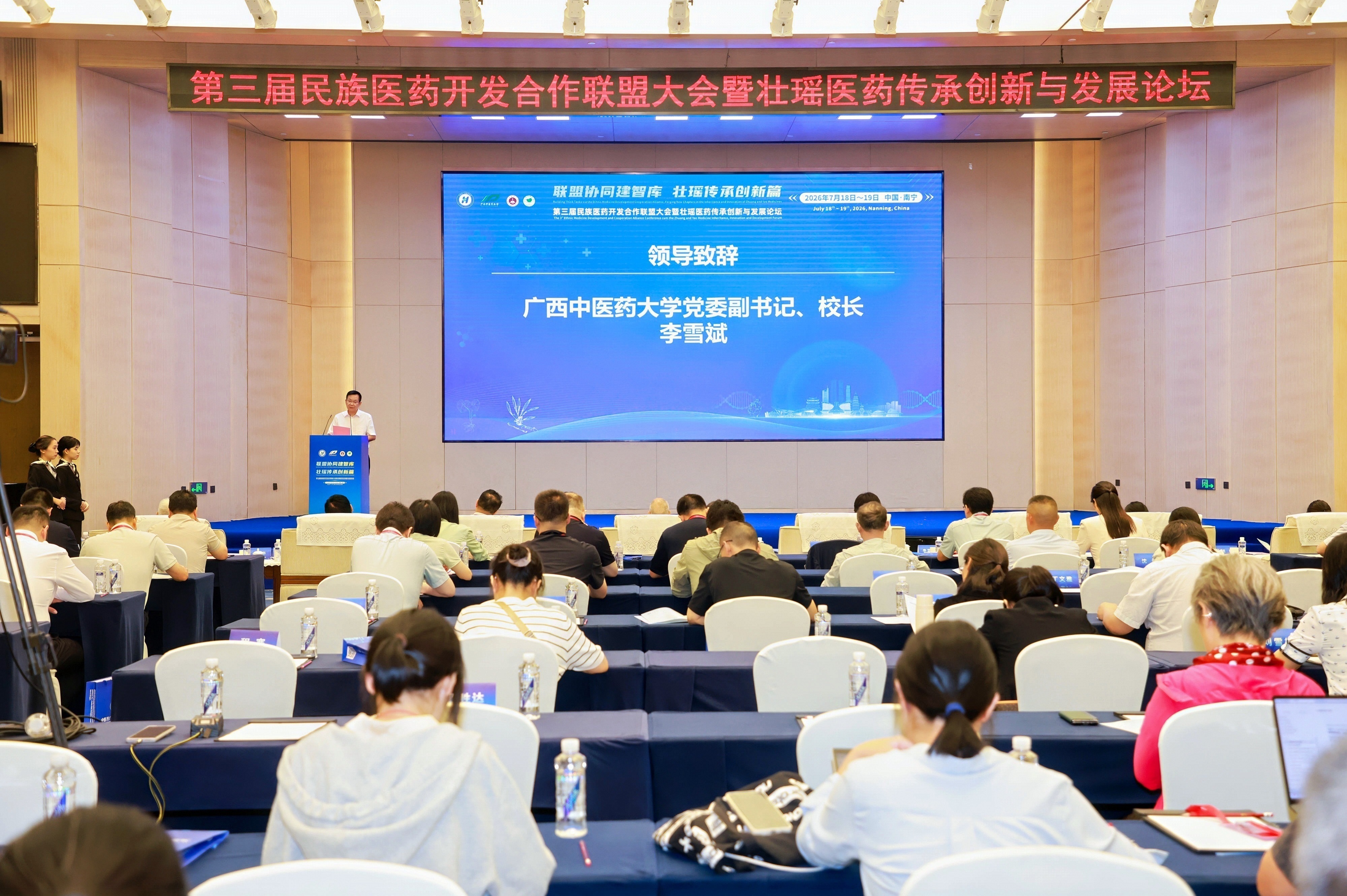 添加图片描述