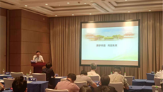 中国康复医学会智能康复专委会产学研工作组正式成立