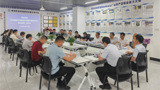 第一附属医院放疗中心牵头制定的团体标准《结直肠癌外照射放疗肠道剂量调控技术操作规范》审定会顺利召开