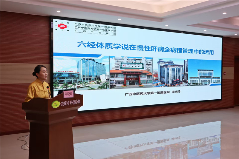 微信图片_20260923211726_25_1953_副本