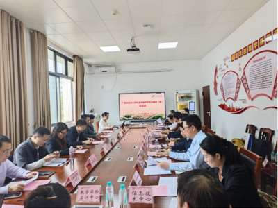 beat365唯一官方网站校企共建实验实训基地（室）申报论证会顺利召开