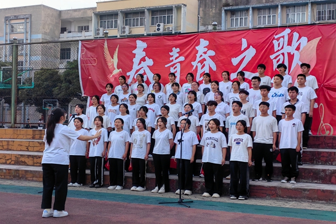 明秀校区会场
