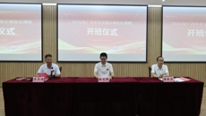 2026年广西中小学游泳师资培训班（第一期）在beat365官网开班
