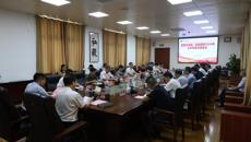 学校召开各民主党派、统战团体2026年上半年情况通报会