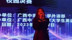 beat365唯一官方网站第一届校园英文歌曲大赛暨第十八届广西高校大学生英语戏剧节英文歌曲演唱赛校园选拔赛圆满落幕